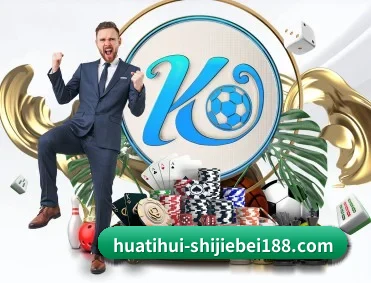 实时比分与赛程查询 - HTH Sports